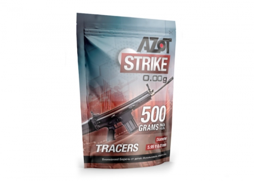 Аzot Strike Шары трассерные 0,28 гр (белые, 500гр, пакет) 