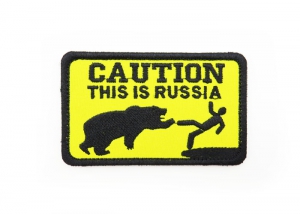 Шеврон "Caution. This is Russia" (вышивка)/черный на желтом/размер 90 х 55 мм/