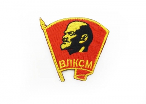 Шеврон "ВЛКСМ/Ленин" (флаг) /красный с желтым/ размер 61х65 мм/