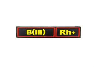 Шеврон "Группа крови В(III) Rh+" /красный с желтым на черном/ размер 130х30 мм        