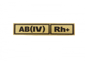 Шеврон "Группа крови АВ(IV) Rh+" /коричневый на песке/ размер 130х30 мм