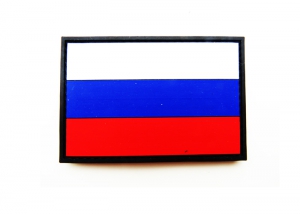 Шеврон "Флаг России" 10 /черный, полноцветный/размер 90х60 мм  