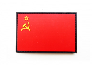 Шеврон "Флаг СССР" 1 /красный на черном / размер 90х60 мм  