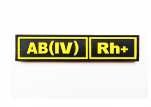 Шеврон "Группа крови АВ(IV) Rh+" /черный с желтым/ размер 130х30 мм         