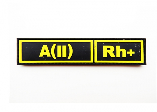 Шеврон "Группа крови A(II) Rh+" /черный с желтым/ размер 130х30 мм      