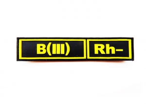 Шеврон "Группа крови В(III) Rh-" /черный с желтым/ размер 130х30 мм       