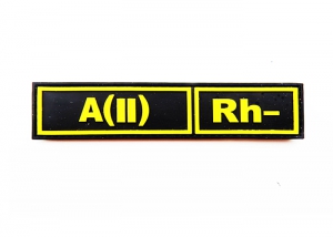Шеврон "Группа крови А(II) Rh-" /черный с желтым/ размер 130х30 мм       