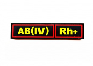 Шеврон "Группа крови АВ(IV) Rh+" /черный с желтым и красным/ размер 130х30 мм      