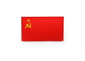 Шеврон "Флаг СССР" 3 /красный/ размер 60х40 мм  