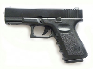 Страйкбольный пистолет KJW Glock23 metal slide (Green Gas)