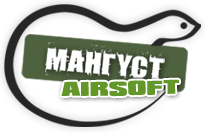 Mangoost airsoft