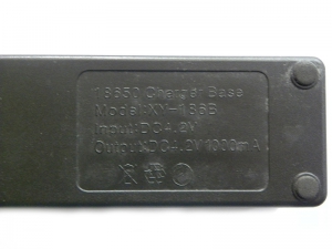 Зарядное устройство CYMA 18650 (Li-Ion)