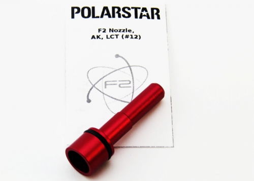 POLARSTAR F2 Нозл LCT AK