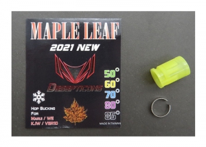 Maple Leaf Резинка Хоп-Ап Decepticons Silicone для spring и GBB /60 degree/желтая/