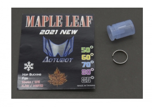Maple Leaf Резинка Хоп-Ап Autobot Silicone 2021 для spring и GBB /70 degree/голубая/   