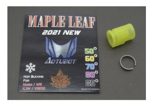 Maple Leaf Резинка Хоп-Ап Autobot Silicone 2021 для spring и GBB /60 degree/желтая/   