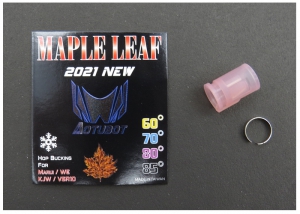 Maple Leaf Резинка Хоп-Ап Autobot Silicone 2021 для spring и GBB /80 degree/розовая/  