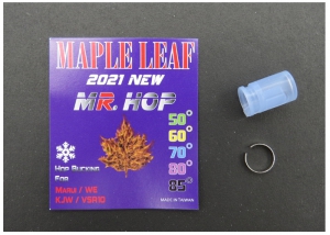 Maple Leaf Резинка Hop Up 70* MR.Hop Silicone для spring и GBB/голубая/ 