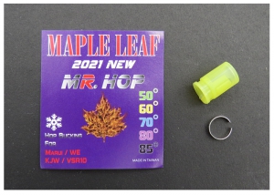 Maple Leaf Резинка Hop Up 60* MR.Hop Silicone для spring и GBB/желтая/ 