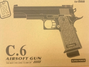 Страйкбольный пистолет Airsoft Gun C.6 Browning