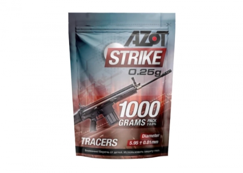 Аzot Strike Шары трассерные 0,25 гр (белые, 1 кг, пакет) 