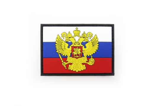 Шеврон "Флаг России с гербом" /полноцветный/ размеры 90 х 60 мм