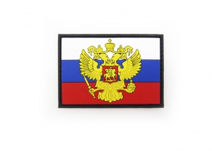 Шеврон "Флаг России с гербом" /полноцветный на черном/ размеры 90 х 60 мм