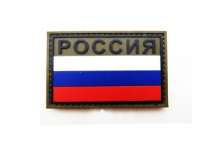 Шеврон "Флаг России" 11 с надписью РОССИЯ/ олива, полноцветный с черным/размер 80х53 мм  
