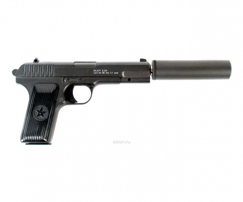 Страйкбольный пистолет Galaxy  metall спринг с глушителем (G.33А)