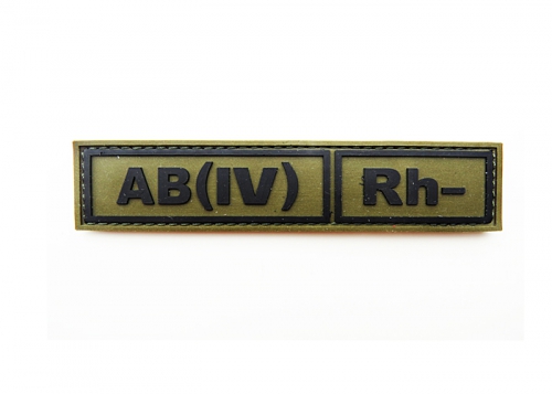 Шеврон "Группа крови АB(IV) Rh-" /олива с черным/ размер 130х30 мм      
