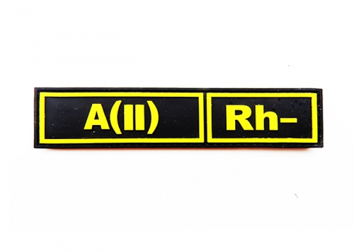 Шеврон "Группа крови A(II) Rh-" /черный с желтым/ размер 130х30 мм      