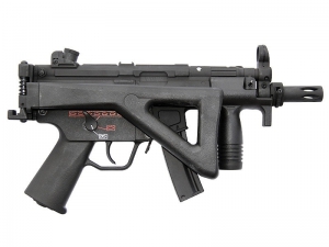 Страйкбольное оружие CYMA MP5PDW (CM.041PDW)