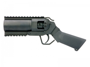 CYMA Гранатомет-пистолет 40 мм (M.052) (Страйкарт)