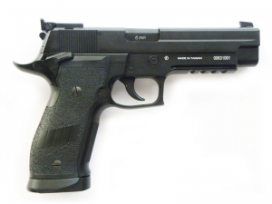 Страйкбольный пистолет KWC SIG SAUER P226-S5 CO2 full metal