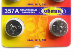 Батарейка Облик LR44 (AG13) (Л)